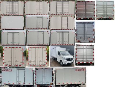 Dongfeng  EQ5031XXY61Q6AC Box transport vehicle