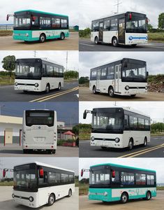 Dongfeng  EQ6651CACBEV1 Pure electric city buses