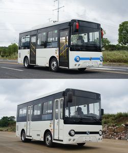 Dongfeng  EQ6651CACBEV1 Pure electric city buses