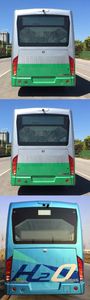 Zhongtong Automobile LCK6105FCEVG1 Fuel cell city buses