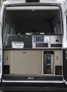 Iveco NJ5045XTXDE Communication vehicle