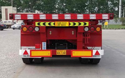 Liangxiang  SV9405ZZXP Flat dump semi-trailer