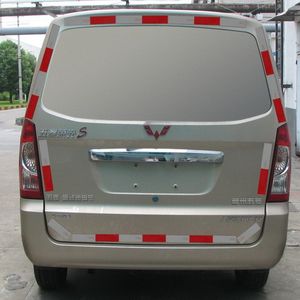 Wuling  WLQ5020XXYBCF Box transport vehicle