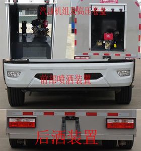 Zhongjie Automobile XZL5121TSD6 Anti service disinfection sprinkler truck