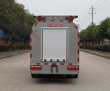 Zhongjie Automobile XZL5121TSD6 Anti service disinfection sprinkler truck