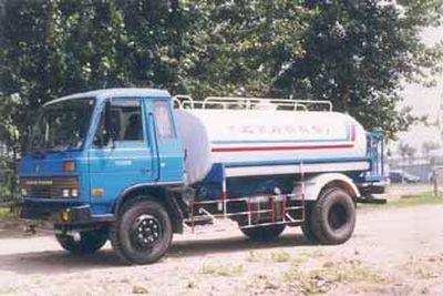 Whale  YGJ5105GSS Sprinkler truck