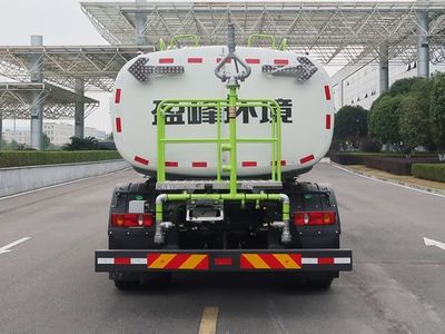 Zhonglian Automobile ZBH5183GQXETABEV Pure electric cleaning vehicle