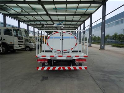 Tianlu  BTL5070GPS watering lorry 