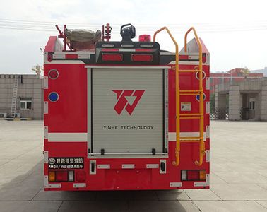 Galaxy  BX5100GXFPM30W5 Foam fire truck