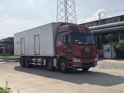 Jiefang AutomobileCA5310XLCP66M25L7T4E6Refrigerated truck