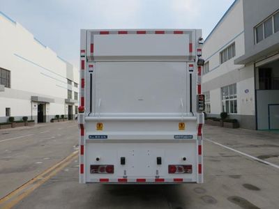 Hyde  CHD5070TQXE4 Garbage can cleaning vehicle