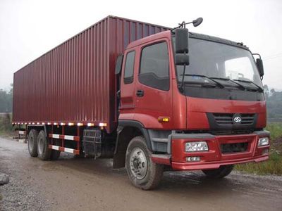 Chuanjiang brand automobile CJQ5170GXXY Box transport vehicle