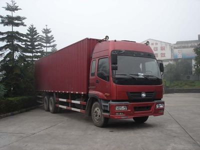 Chuanjiang brand automobile CJQ5170GXXY Box transport vehicle