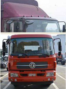 Cheng Liwei  CLW5163TPBD4 Flat transport vehicle