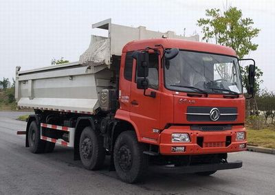 Chida  EXQ5250TZLDFH2 Slag transport vehicle