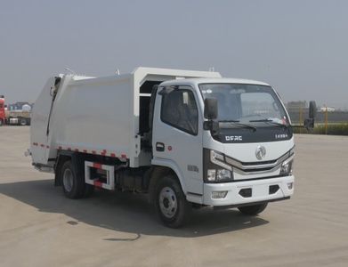 Shunshi  HJN5070ZYS Compressed garbage truck