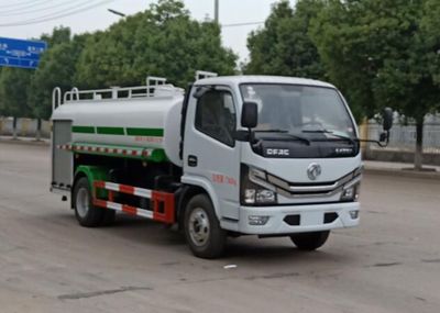 Juchen Ace Car HNY5075GPSE6 watering lorry 