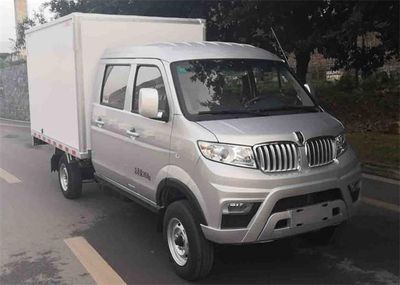 Jinbei  JKC5024XXYS6L0 Box transport vehicle