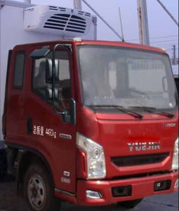 Kangfei  KFT5041XLC4C Refrigerated truck