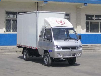 Kaima  KMC5020XXY26P4 Box transport vehicle