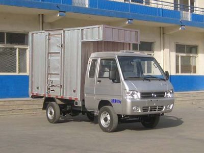 Kaima  KMC5020XXY26P4 Box transport vehicle