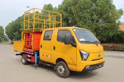 Runzhixing  SCS5043JGKFD6 High altitude work vehicle