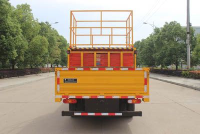 Runzhixing  SCS5043JGKFD6 High altitude work vehicle