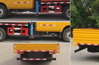 Runzhixing  SCS5043JGKFD6 High altitude work vehicle