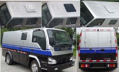 Shenglu  SLT5044XYCF2S Cash transport vehicle