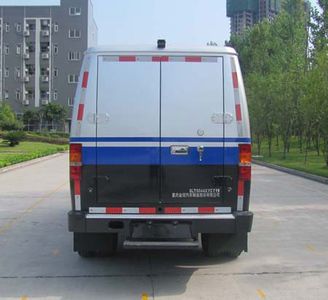 Shenglu  SLT5044XYCF2S Cash transport vehicle