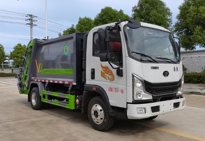 Wanglongwei  WLW5073ZYSZZ Compressed garbage truck