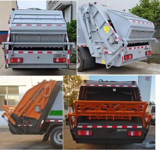 Wanglongwei  WLW5073ZYSZZ Compressed garbage truck