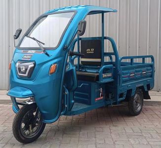 Xiaodao Micro Card Electric Three Brand Car XD1000DZH6 Electric tricycle