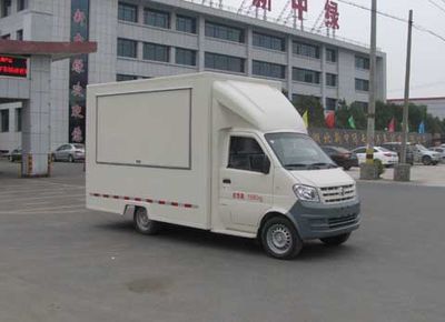 Zhongjie Automobile XZL5021XSH5 Sales vehicle