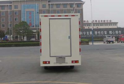 Zhongjie Automobile XZL5021XSH5 Sales vehicle