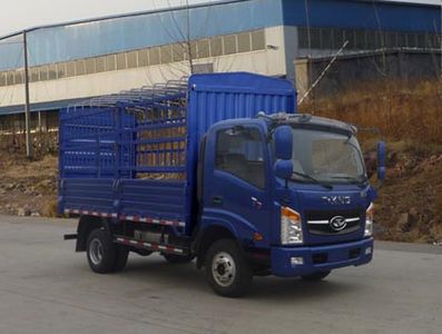 Ouling  ZB5040CCYUDD6V Grate type transport vehicle