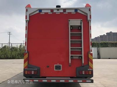 Zhenxiang Automobile Co., Ltd ZXT5130TXFQC08WC Equipment fire truck