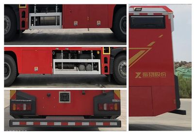 Zhenxiang Automobile Co., Ltd ZXT5130TXFQC08WC Equipment fire truck