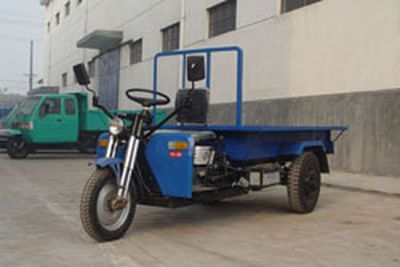 Jialu 7YPZ1450Three wheeled vehicle