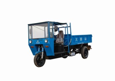 Jialu  7YPZ1450 Three wheeled vehicle