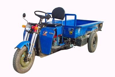 Jialu  7YPZ1450 Three wheeled vehicle