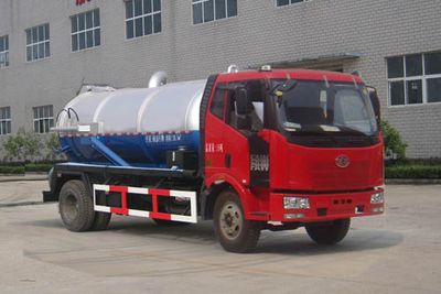 Jiulong ALA5160GXWC4Suction vehicle