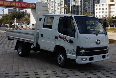 Jiefang AutomobileCA1030Q3L1RE6Truck