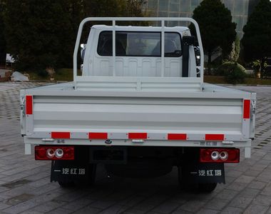 Jiefang Automobile CA1030Q3L1RE6 Truck