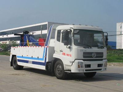 Cheng Liwei  CLW5160TQZD4 Obstacle clearing vehicle