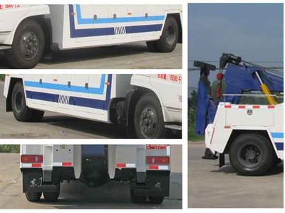 Cheng Liwei  CLW5160TQZD4 Obstacle clearing vehicle