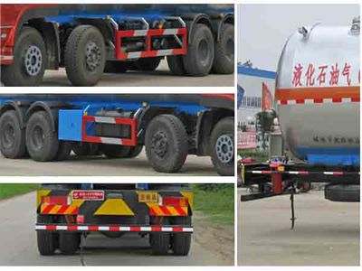 Cheng Liwei  CLW5310GYQD4 Liquefied gas transport vehicle