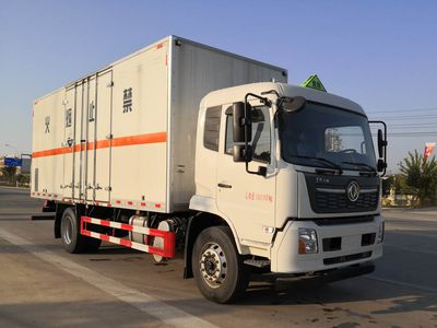 Chusheng  CSC5181XFWD6 Corrosive goods box transport vehicle