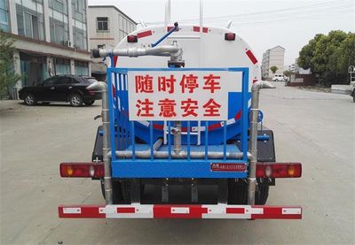 Dayun  DYQ5070GSSD5AB Sprinkler truck