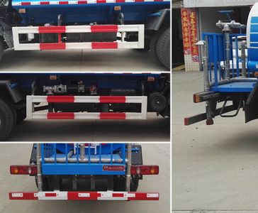 Dayun  DYQ5070GSSD5AB Sprinkler truck